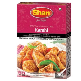 KARHAI / FRY GOSHT 50 g ผงพริกปากี 50กรัม