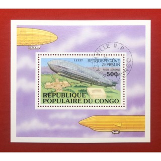 แสตมป์REPUBLIQUE POPULAIRE DU CONGO