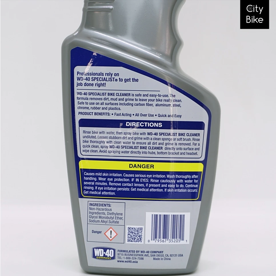 !!ส่งไว!!WD-40 Bike น้ำยาล้างจักรยานอเนกประสงค์ แบรนด์ดังจากอเมริกา wd40 thumbnail 8