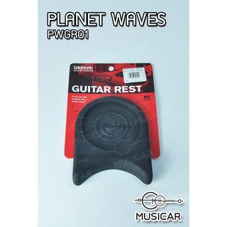 ขาแขวนกีตาร์ Daddario planet waves PWGR01 พร้อมส่งทันที!!!