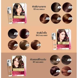 (รุ่น creme) L'Oreal Paris excellence colour creme ลอรีอัล ปารีส เอกซ์เซลเล้นซ์ ครีม คัลเลอร์ 172ml