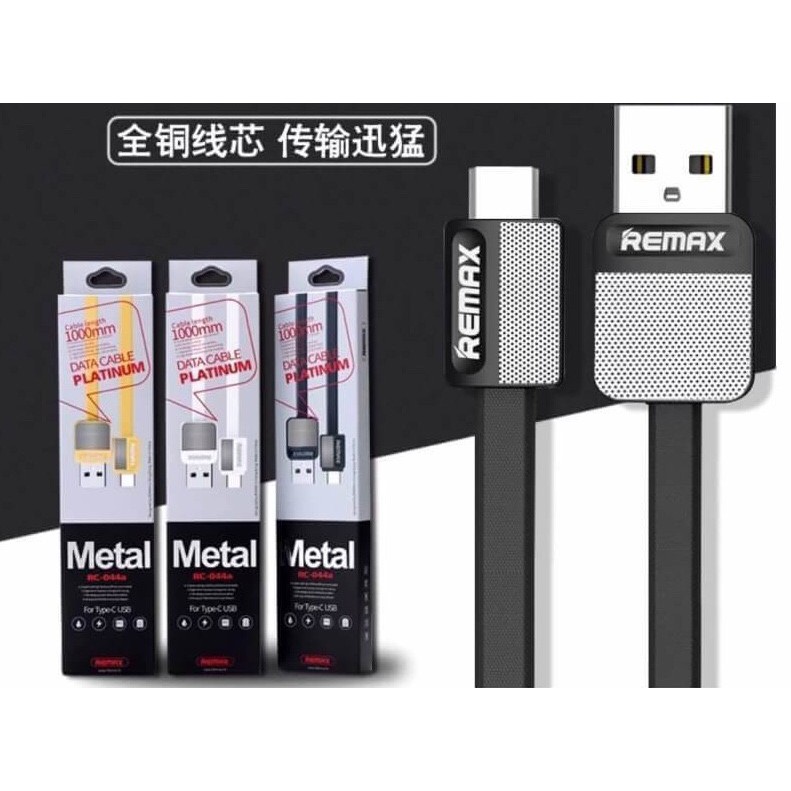 สายชาร์จ REMAX ซัมซุง