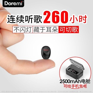 ﹉Doremi J18 บลูทูธล่องหน ชุดหูฟังหูฟังข้างเดียวไร้สายมินิขนาดเล็กพิเศษมินิสปอร์ตในหูมินิ