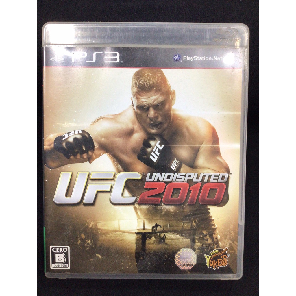 แผ่นแท้ [PS3] UFC Undisputed 2010 (Japan) (BLJM-67007) Ultimate Fighting Championship