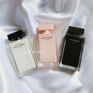 น้ำหอม Narciso Rodriguez ปริมาณ 100มล. สอบถามรุ่นก่อนกดสั่งซื้อ