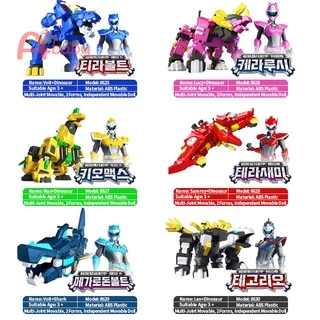 Mini Force Super Dino Power 2 Action Figure หุ่นยนต์ซูเปอร์ไดโนเพาเวอร์ 2 ของเล่นสําหรับเด็ก