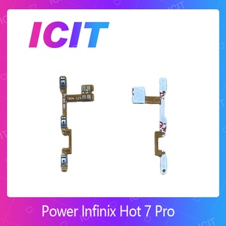 Infinix hot 7 Pro อะไหล่แพรสวิตช์ ปิดเปิด Power on-off แพรปิดเปิดเครื่องพร้อมเพิ่ม-ลดเสียง(ได้1ชิ้นค่ะ) ICIT 2020