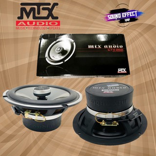 ลำโพง MTX CTX-262 6.5 นิ้ว แกนร่วม 2ทาง พลังเสียง140 W ของแท้มีใบรับประกัน