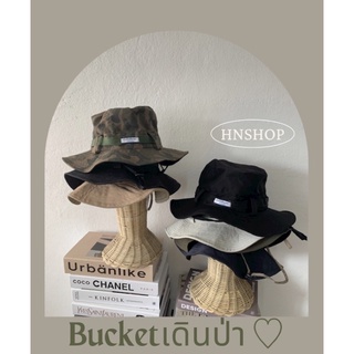 พร้อมส่ง Bucketเดินป่า หมวกเดินป่า สุดฮิต ลายสวยไม่ซ้ำ!!! (VT)