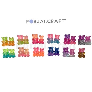 ลูกปัดหมี Jelly Bear Beads