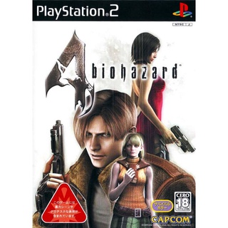 Biohazard 4 (Japan) แผ่นเกมส์ ps2