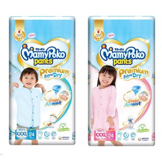 **สั่งได้สูงสุด 4 ห่อต่อ 1 ออเดอร์** mamyPoko Pants  Premium Extra Dry