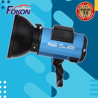 Fokon Dm600 HSS Manual Flash 600 วัตต์ ประกัน 1 ปี ( Canon, Nikon )