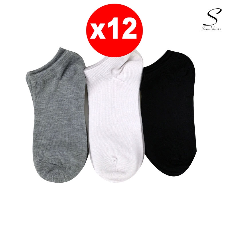 [ยกโหล 12 ชิ้น] พร้อมส่ง! ถุงเท้าข้อสั้น ป้ายญี่ปุ่น สีพื้น คุณภาพดีราคาถูก หนาไม่บาง ซักได้หลายครั้ง SO01