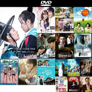 dvd หนังใหม่ Splash Splash Love ดีวีดีการ์ตูน ดีวีดีหนังใหม่ dvd ภาพยนตร์ หนัง dvd มาใหม่