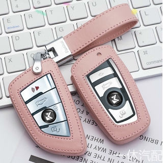 เคสกุญแจรถยนต์ แบบหนัง สำหรับ BMW GT 5 series 3 series 1 series 320 525li x5 x6 x1 x3