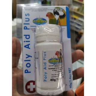 Poly Aid​ Plus​...by Veta farm จากออสเตรเลีย ชนาด 40 g.