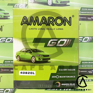 แบตเตอรี่ Amaron Go 40B20L