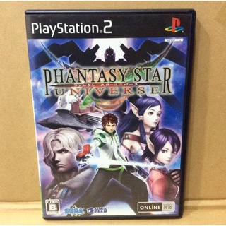 แผ่นแท้ [PS2] Phantasy Star Universe (Japan) (SLPM-66031) Fantasy