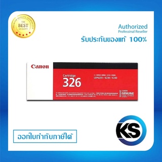 Canon Cartridge-326 สำหรับเครื่องปริ้นท์หมึกพิมพ์ Canon LBP6200d/ LBP6230dn