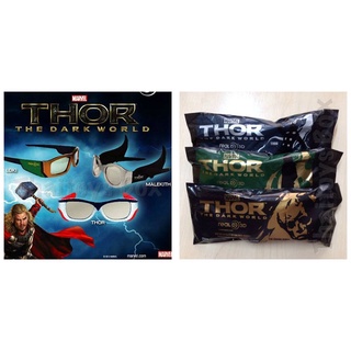 แว่นตา สามมิติ RealD 3D โรงหนัง Marvel THOR The Dark World ครบชุด 3 แบบ