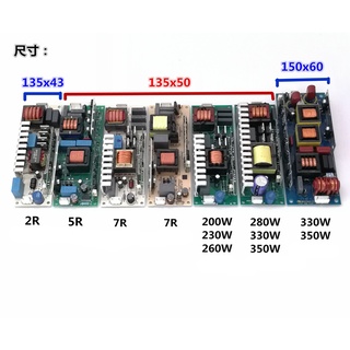 New Original  Moving Head Beam Lamp Bulb 7R 230W  5R 200W  10R 280W 15R 16R 17R Ballast / Power supply Fit Stage Light/L