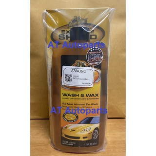 น้ำยาล้างรถ แวกซ์ น้ำยาเคลือบรถ น้ำยาเคลือบเงารถ wash car wax car ยี่ห้อ ArmorAll นำเข้าจาก อเมริกา