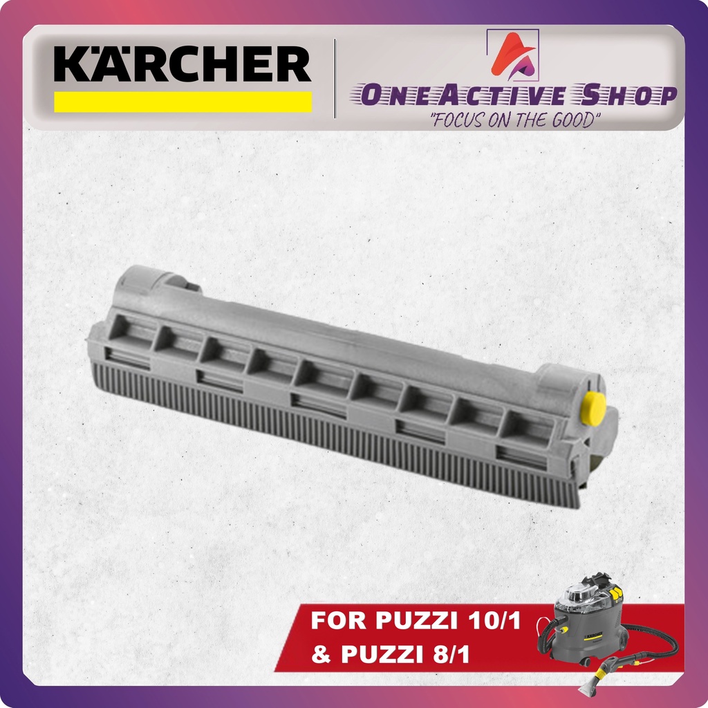 KARCHER HARD SURFACE ADAPTER 4.762-014.0 สําหรับ KARCHER PUZZI 10/1 & PUZZI 8/1 C 47620140