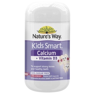 Natures Way Kids Smart Calcium + Vitamin D 50 Chewable Capsules