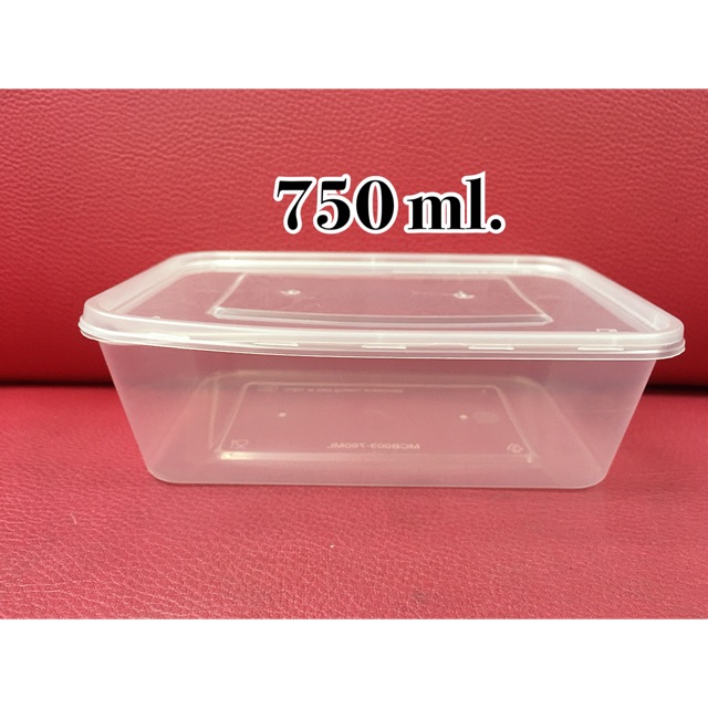 กล่องถนอมอาหาร สี่เหลี่ยม ขนาด 750 ml