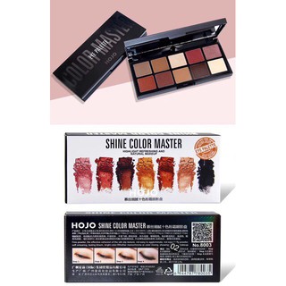 ( แบบใหม่/พร้อมส่ง/ของแท้) โนโว NOVO HOJO SHINE COLOR MASTER eyeshadow palette 10 color อายแชโดว์ พาเลททาตา 10 ช่อง