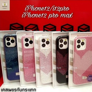 MEEPHONE แท้ เคสกากเพชรรูปหัวใจ กันกระแทก รุ่น iPhone12/i12pro iPhone12 pro max