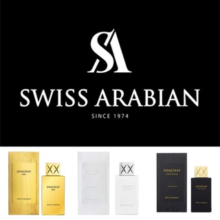 น้ำหอมอาหรับ Collection of Swiss Arabian  Shaghaf  75ml.edp