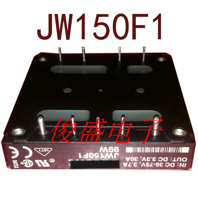 BY JW150F1 48V-3.3V99W30A DC/DC สินค้าต้นฉบับในสต็อก