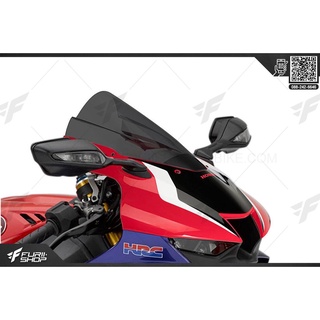 Puig Screen Honda CBR1000RR-R 2020