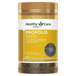 Healthy Care Propolis 2000mg Australia Black Propolis การดูแลสุขภาพโพลิสโพลิส 2000 มก. ออสเตรเลียแบล็กโพลิส