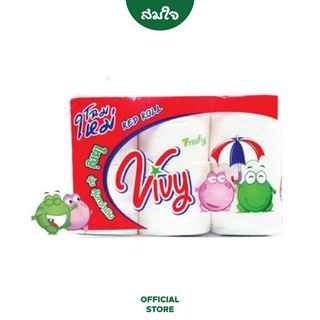 Vivy (วีวี่) กระดาษทิชชูม้วน Vivy red roll แพ็ค 6 ม้วน