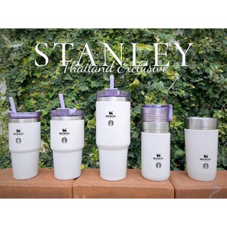 (สินค้าพร้อมส่งของแท้) STARBUCKS + STANLEY WHITE &amp; PURPLE แก้วเก็บอุหภูมินานข้ามคืน!💜