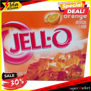 ✨สุดพิเศษ✨ ✨(แพ็ค3✨)เยลลี่ส้ม 85 ก/Jell-o Orange 85g 🔥สินค้าขายดี!!