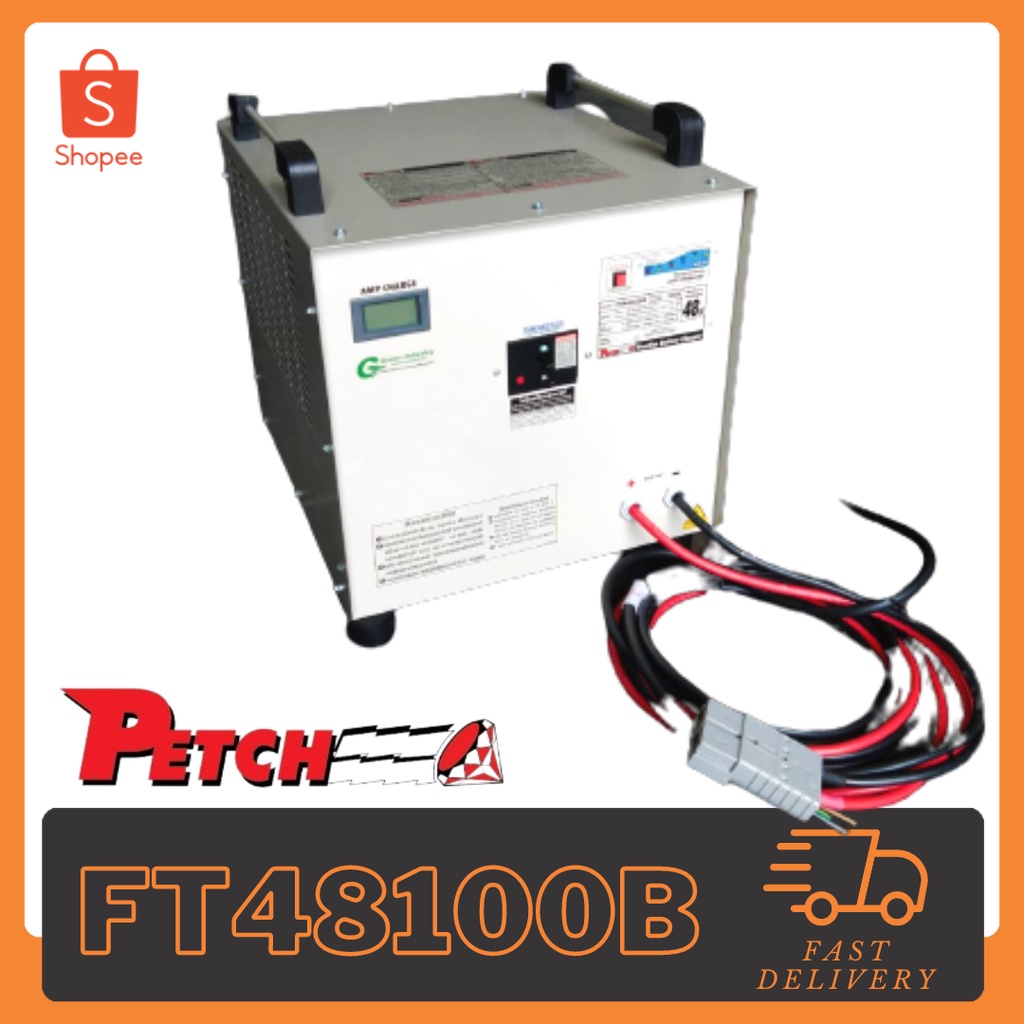 เครื่องชาร์จ PETCH รุ่น FT48100B 48V/100A ไฟฟ้าโรงงาน 3 เฟส สำหรับแบตเตอรี่ รถโฟล์คลิฟท์ไฟฟ้า (ชาร์จ