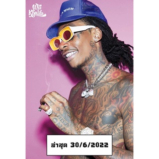 โปสเตอร์ รูปภาพ Wiz Khalifa วิซ คาลิฟา วงดนตรี ภาพวงดนตรี โปสเตอร์ ติดผนัง สวยๆ poster