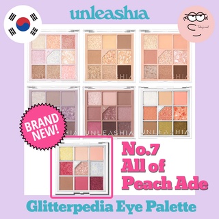 [unleashia] พาเลทอายแชโดว์ Glitterpedia (7 ชนิด) | พาเลทอายแชโดว์ Vegan Eye Glitter