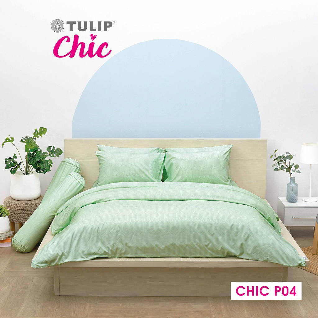 TULIP ชุดเครื่องนอน ผ้าปูที่นอน ผ้าห่มนวม รุ่นTULIP CHIC พิมพ์ลาย CHIC P04  สัมผัสนุ่มสบายสไตล์มินิม