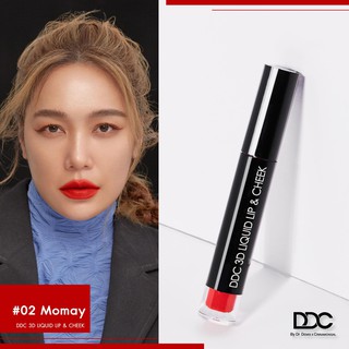 DDC 3D LIQUID LIP &amp; CHEEK #02 MOMAY Classic, Timeless, Fierce BY โมเม พาเพลิน