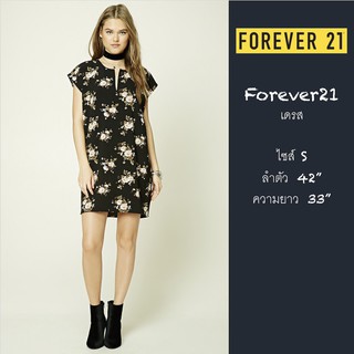 New Forever21 Dress "S" เดรสสั้น