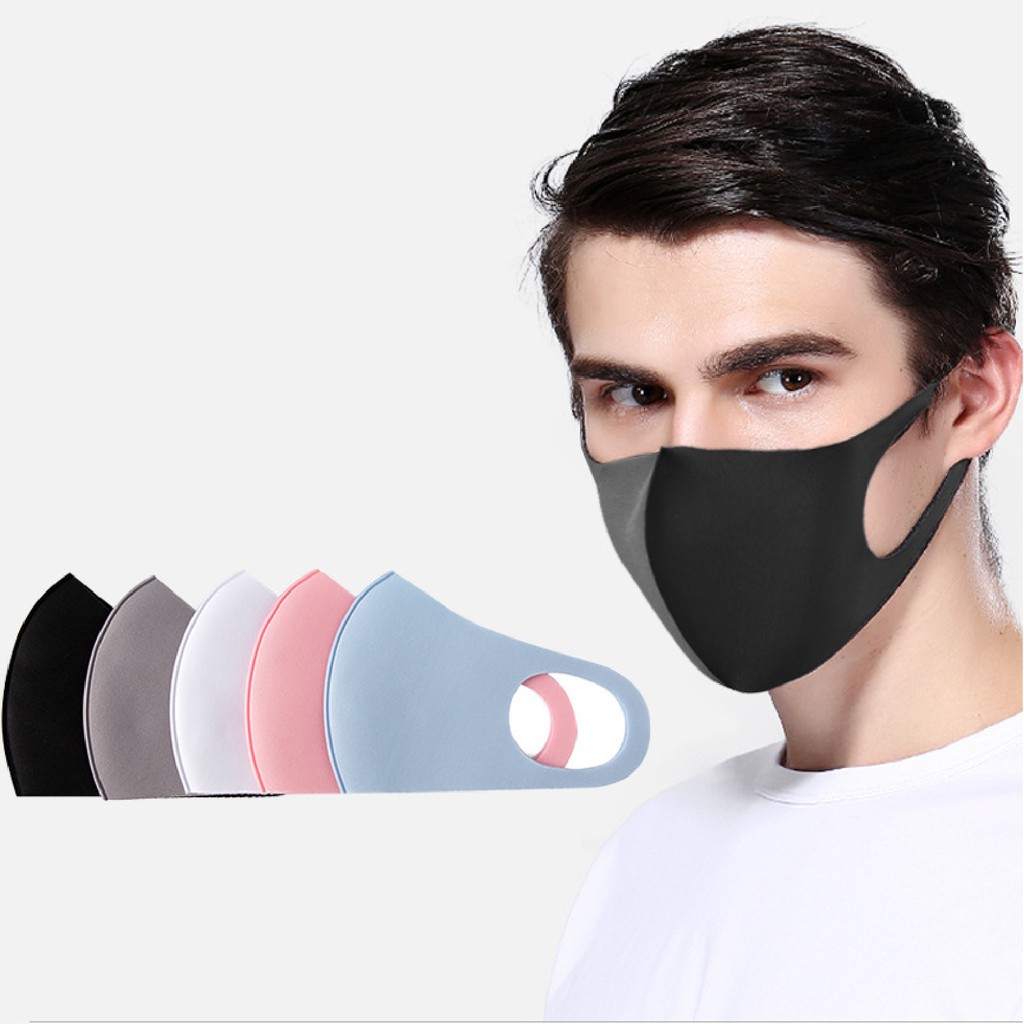 Fourkingkong [0194] หน้ากากผ้า แมสผ้า ซักได้ หน้ากาก3D หน้ากากป้องกันฝุ่นละออง แมสแฟชั่น ผ้าปิดปาก ผ้าปิดจมูก ผ้านุ่มสวม