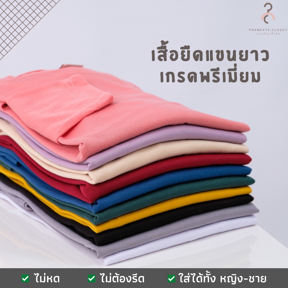 รูปภาพ 3