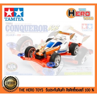 Mini 4WD 1/32 Racing Series Conqueror RS (VS Chassis)