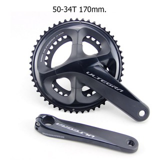 จาน Shimano ULTEGRA FC-R8000 2ชั้น มีกล่อง