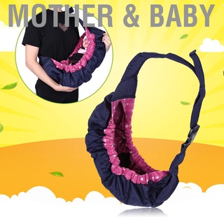 Mother &amp; Baby 1Pc Adjustable Side Carry Economic Newborn Wrap Carrier Front Facing Infant Sling Hot